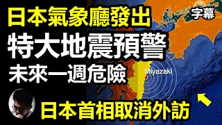[閒聊] 兩千萬台灣人集中在北北基桃是多大的利多