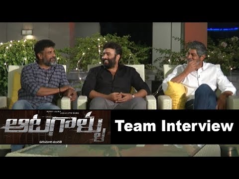 Aatagallu Movie Team Interview