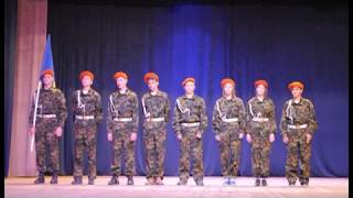 Десятый юбилейный слет дружин юных пожарных