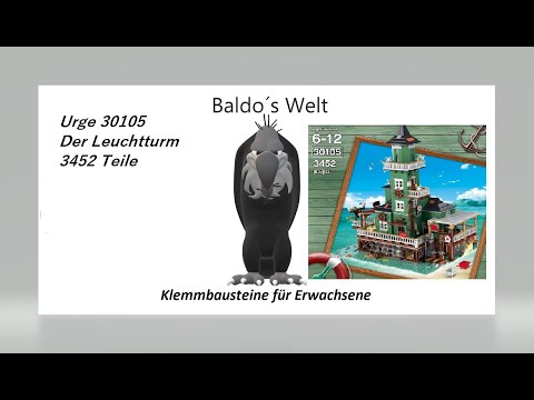 UG 30105 , Street View , Urge , The Lighthouse ( Der Leuchtturm )