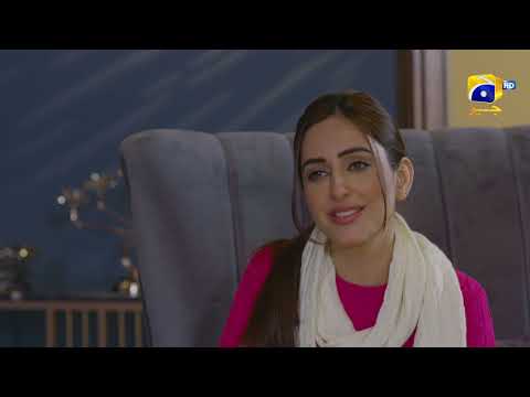 Inaam-e-Mohabbat 𝗡𝗲𝘄 𝗣𝗿𝗼𝗺𝗼 Episode 27 - Haroon Shahid - Nazish Jahangir - Sidra Niazi - HAR PAL GEO