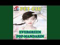 Pei Ciu