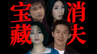 [問卦] 為什麼日本歌壇都沒有斷層的?反觀台灣