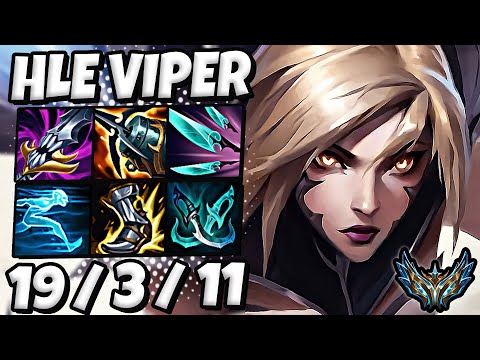 Kaisa vs Ezreal ADC [ HLE Viper ] Patch 13.15 Korea Challenger ✅