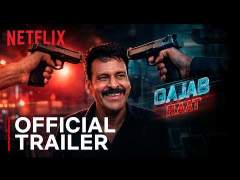 Jihne Mera Ghar Patteya Official Trailer