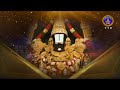 శ్రీవారి నిత్యపూజలివిగో || Srivari Nitya Poojalivigo || 15-05-2024 || SVBC TTD - Video