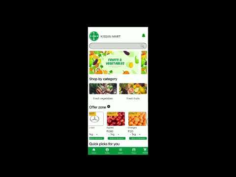Kisan mart