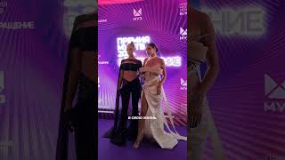 Download lagu Влюбилась что ли? #shorts mp3 Download lagu Влюбилась что ли? #shorts mp3