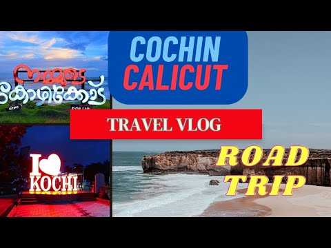 Cochin To Calicut Road Trip Travel Vlog Explore Calicut Beach Hi Lite Mall SM Street Mittai Theruvu