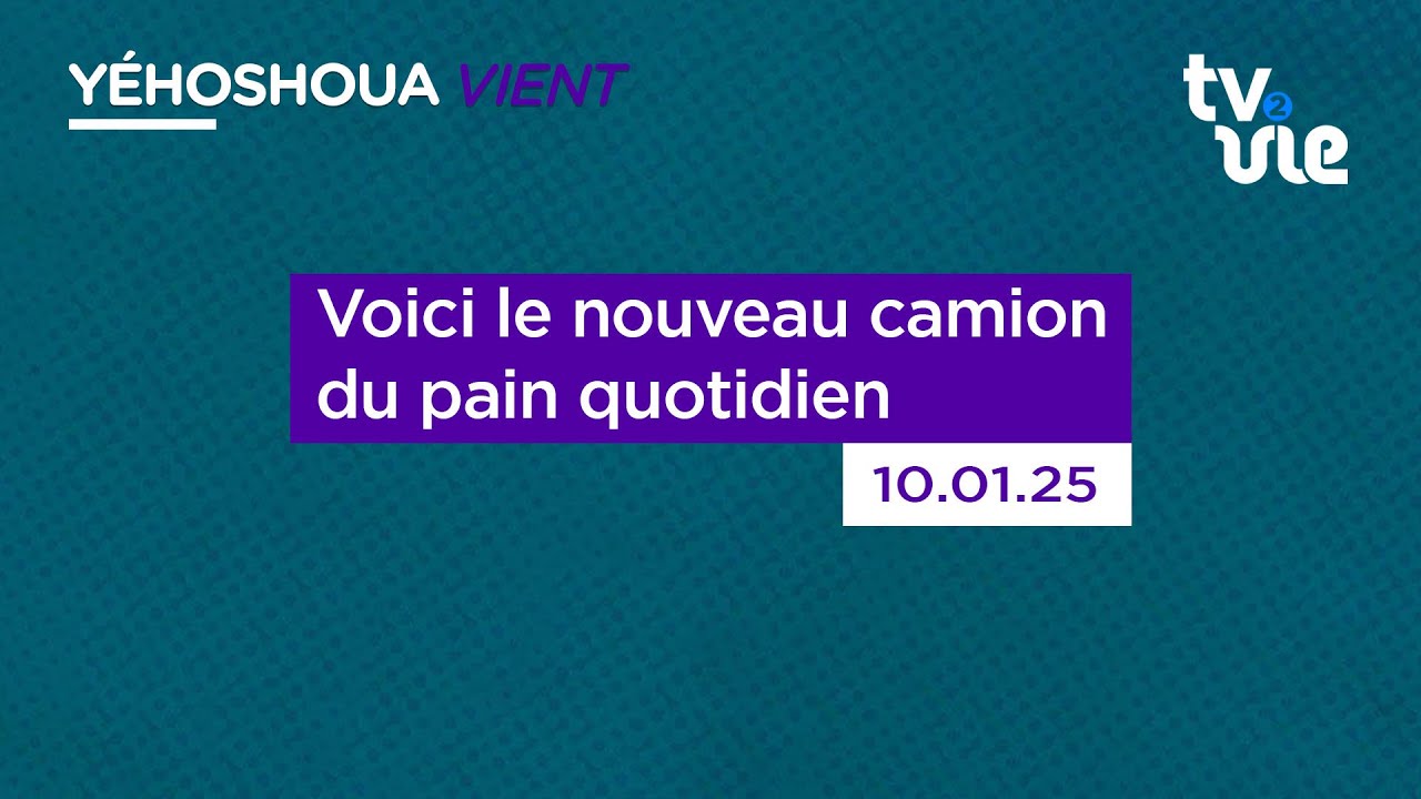Thumbnail of video: Voici le nouveau camion du pain quotidien