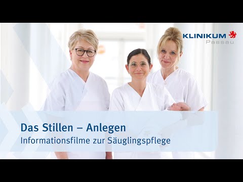 Infant care - Breastfeeding - Latching on