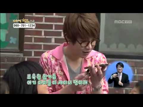 130410 나누면행복 volunteer SHINee 종현 Jonghyun phone connection