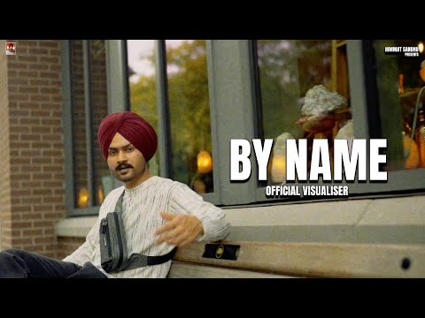 By Name — watch video