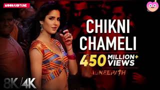 Download lagu Chikni Chameli - music | Katrina Kaif , Hrithik | Agneepath | Shreya Ghoshal | Ajay - Atul mp3 Download lagu Chikni Chameli - music | Katrina Kaif , Hrithik | Agneepath | Shreya Ghoshal | Ajay - Atul mp3