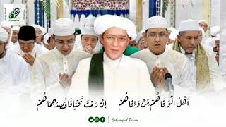 Download lagu QOSIDAH SUBHANA MAN DZIKRUHU || ABAH GURU SEKUMPUL mp3