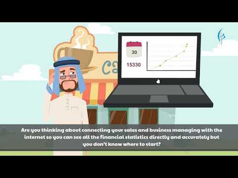 حسَّب | HSSSP