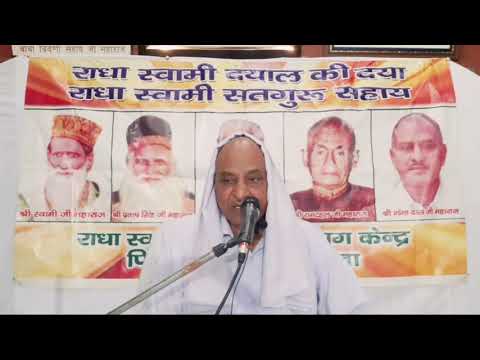 Sota Mann Kas Jaage Bhai | Satsang | Swami Gangadas Ji Maharaj