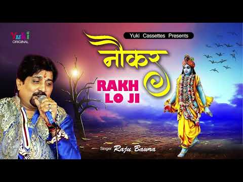 YouTube Fallback Thumbnail