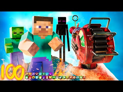 NoahJ456 - THE GREATEST MINECRAFT ZOMBIES MAP OF ALL TIME...