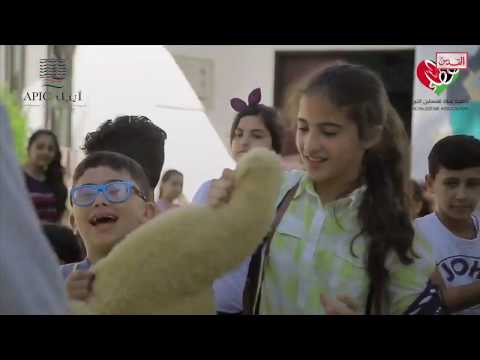 ﻋﻄﺎء ﻓﻠﺴﻄﻴﻦ ﻟﺮﺳﻢ ﺍﻟﺒﺴﻤﺔ ﻋﻠﻰ ﻭﺟﻮﻩ ﺍﻷﻳﺘﺎﻡ