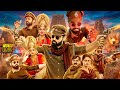 Rakshit Shetty Shanvi Srivastava Kannada Full Length HD Movie TRP Entertainments