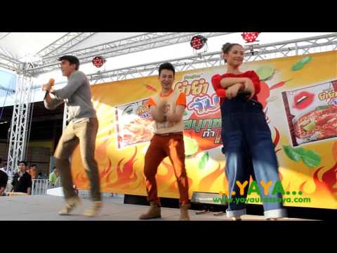 คลิกเพื่อดูคลิปวิดีโอ