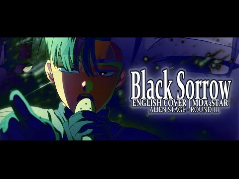 byeonghoon - Black Sorrow