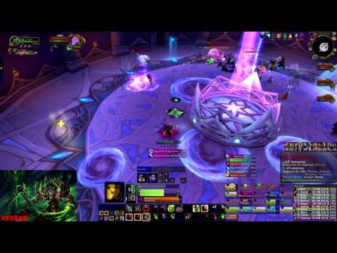 Grand Magistrix Elisande HC vs DISCORDÎA  Warlock Demon POV