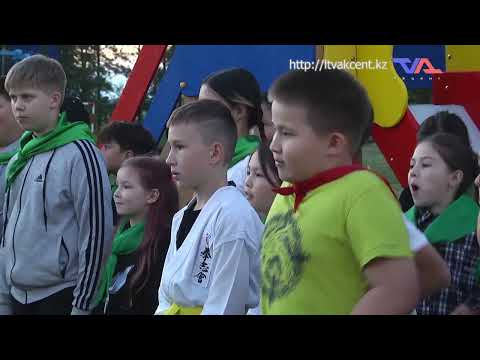 Выпуск программы “День” от 10 июня 2026г.