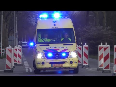 Verschillende Ambulances met spoed in Oss