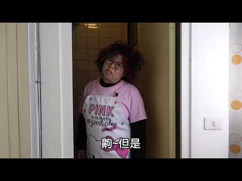廁所有化糞池的味道