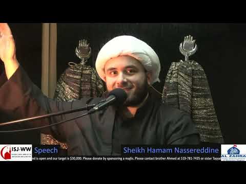 Eve of 10th Muharram al-Haraam 1442 | Sh Hammam Nasseredine