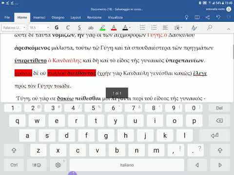 Gige e candaule. Erodoto, Storie 1, 8.