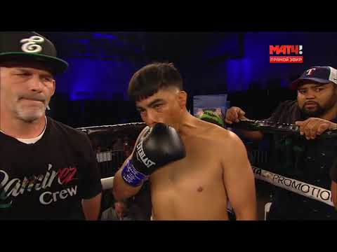 Shohjahon Ergashev vs Abdiel Ramirez