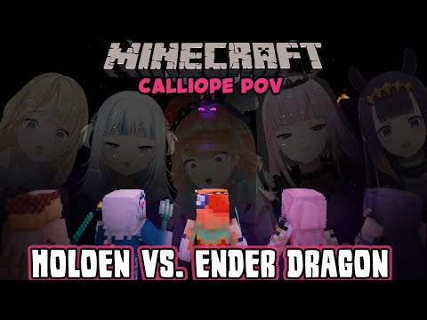 EPIC Minecraft Showdown!!! Mori vs HoloMyth: Ender Dragon Battle!