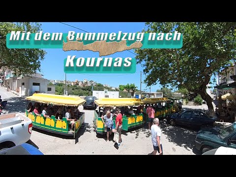Mit dem Bummelzug ins Bergdorf "Kournas"    Kreta/Crete 2024  4K