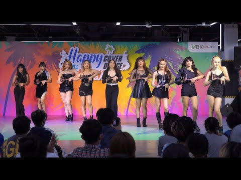 210328 Turquoise cover TWICE - FANCY @ MBK Cover Dance 2021 (Audition)