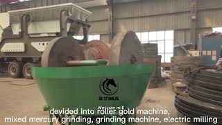BTMA Good Quality Wet Pan Mill Test Hot Sale