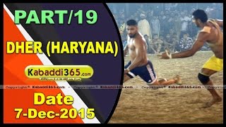 (13) Dher(Haryana) Kabaddi Tournament 7 Dec 2015