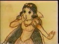 Cierre Blancanieves Y Los 7 Enanos VHS 1995