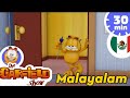 Garfield Show Malayalam Season 3 5