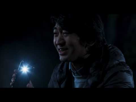 The Windmill (Clip 1)