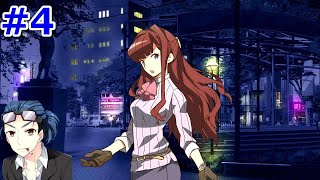 第三章【マスタング】 #4 狗鷲 うらぶれ探偵とお嬢様刑事の池袋事件ファイル実況プレイ