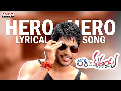 Hero Hero Full Song With Lyrics - Ra Ra Krishnayya Songs - Sandeep Kishan, Regina Cassandra