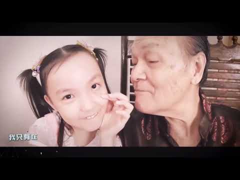 8TV | ad break 12 February 2021 6:15pm