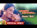 Rajavin Parvaiyile Tamil Movie Songs Amman Kovil Vertical Video Vijay Ajith Ilaiyaraaja MMT