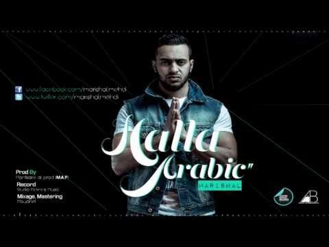 MarishaL - Halla Arabic