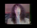 Patti Smith Group "25th Floor" live 1978 France