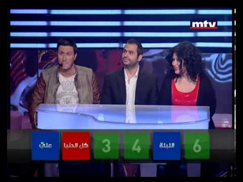 Heik Menghanni - Game 2 04/05/2013