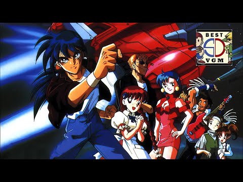 Best VGM 2949 - Gekirindan - Mixing Beat (BGM 4 ~ A.D. 2373)